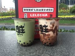 -LELECHA乐乐茶(上海五角场万达广场店)