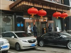 门面-谷语中餐厅