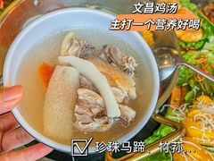 -椰小鸡·琼州糟粕醋(美兰缤纷城店)