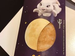 -麦当劳(东吴广场银泰城店)
