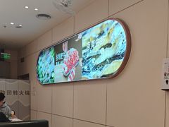 -密友回转自助火锅(世茂国际广场店)