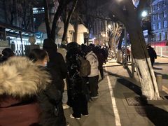 -首都医科大学附属北京同仁医院(西区)