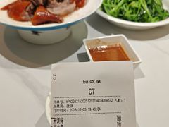 -椿记烧鹅(叠彩店)