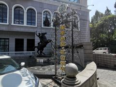 -上海安亭别墅花园酒店