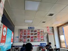 -国庆烧麦馆