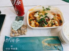 -醉南拳客家菜·河田鸡(西禅寺杨桥店)