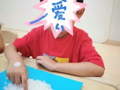-好奇星国际托育(金地自在城校区)
