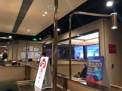 -海底捞火锅(苏宁生活广场店)