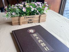 -德大西餐社(云南南路店)
