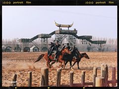 -泉城欧乐堡梦幻世界