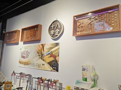 -十八字金·银饰·开蚌DIY·手工体验团建(世纪金源店)