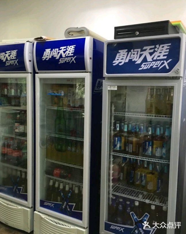 凤凰岭蒙古包风味餐厅图片
