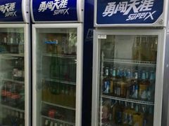 -凤凰岭蒙古包风味餐厅