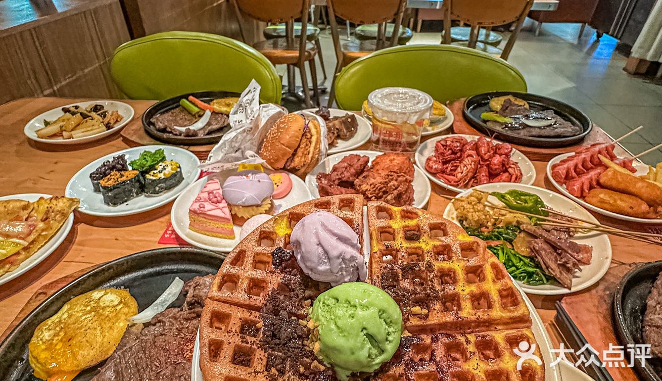 乌鲁木齐这里！！大学生的穷鬼快乐屋[流泪]