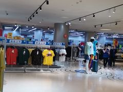 -BIGOFFS 超级折扣(仁恒伊势丹店)