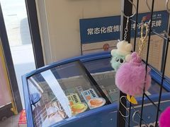 -味多美蛋糕(六里桥店)