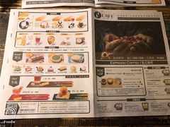 -青咖啡(三坊七巷店)
