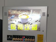 -北京运通兴恩一汽大众4S店(西红门店)