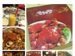 -宋记香辣蟹(曹家渡店)