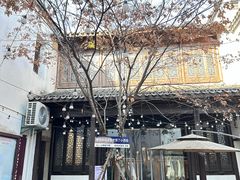 -佬钱湾仔(衣裳街店)