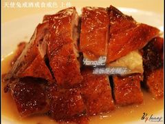 金牌烧鹅-镛记酒家