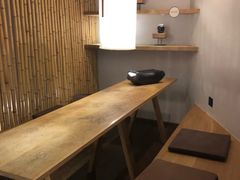 -去茶山