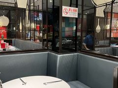 -眉州东坡(远洋未来广场店)