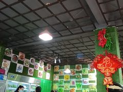 -绿草墩