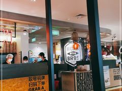 -Moka Bros 摩卡站(西单大悦城店)
