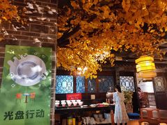 大堂-越城记黑鱼煲(福侨大厦店)