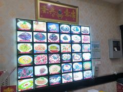 -农香居粗菜馆(大明路店)