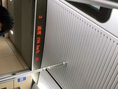 -张家界站