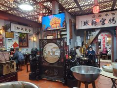 -老妈宫粽球
