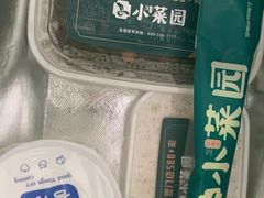-小菜园新徽菜(南通崇川金鹰店)