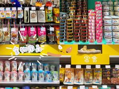 -KKV(深圳kk one 店)
