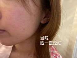 -烟台曙光医疗美容医院
