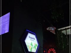 -ohbar live house(人广店)