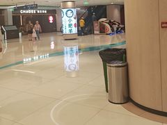 -新奥购物中心