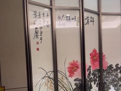 -太湖饭店·寄畅轩中餐厅