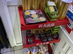 -糯米香(长江路店)