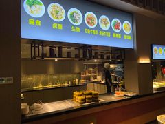 -万事吉健康生活馆(古城店)
