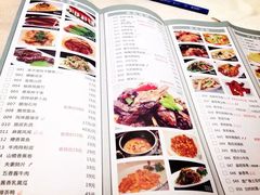 -粗茶淡饭·汉口公馆(循礼门店)
