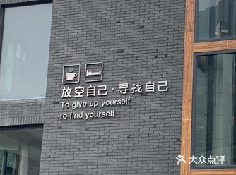 在往花水湾的路上有一个依山傍水的小镇——斜源