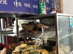 -增盛魁小吃店