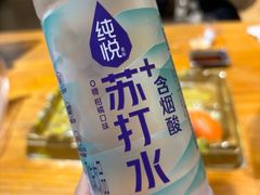 -百佳永辉超市(福田星河店)