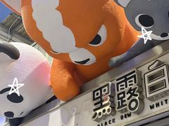-凤城·食都