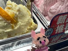 -Vola Gelato意大利手工冰淇淋(朝阳大悦城店)
