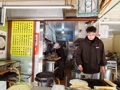 -宁海麦饼(华严街店)