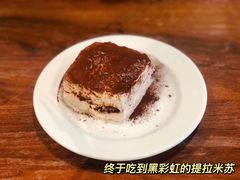 -black rainbow coffee