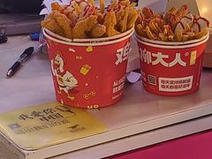 -鸡柳大人·鸡柳薯条年糕(通州万达店)